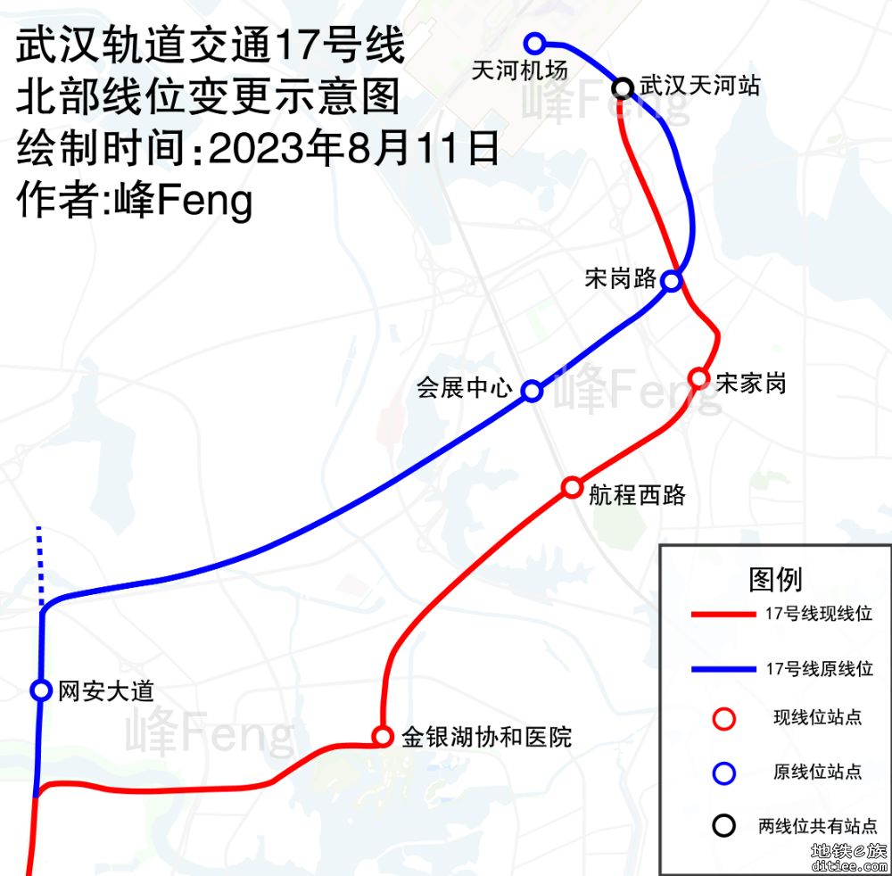 20号线走红钢城还是和平公园，走汉口北还是刘店