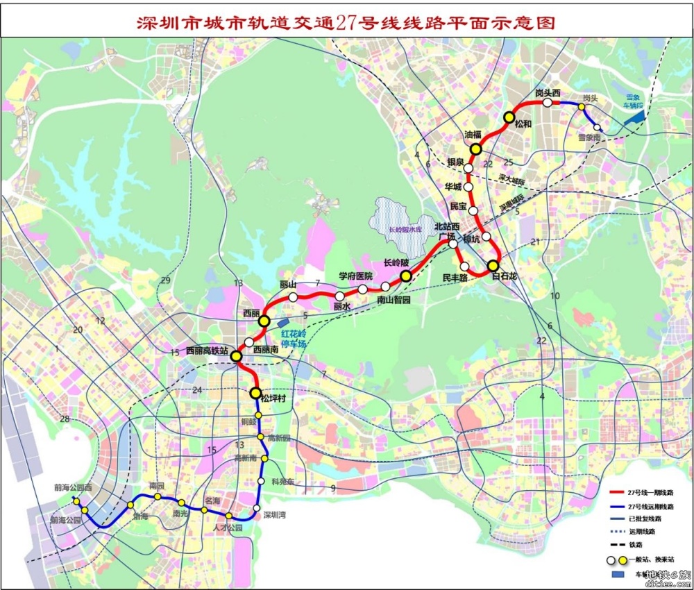 深圳市城市轨道交通27号线一期工程社会稳定性风险分析公众参与信息网络公示