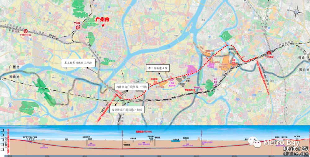 广州市中心⇄香港西九龙60分钟生活圈有望2027年建成