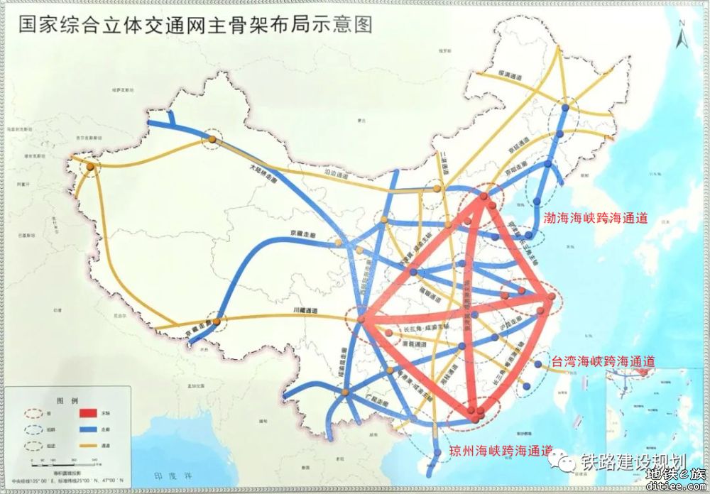 世纪工程——渤海海峡跨海通道工程有新进展！