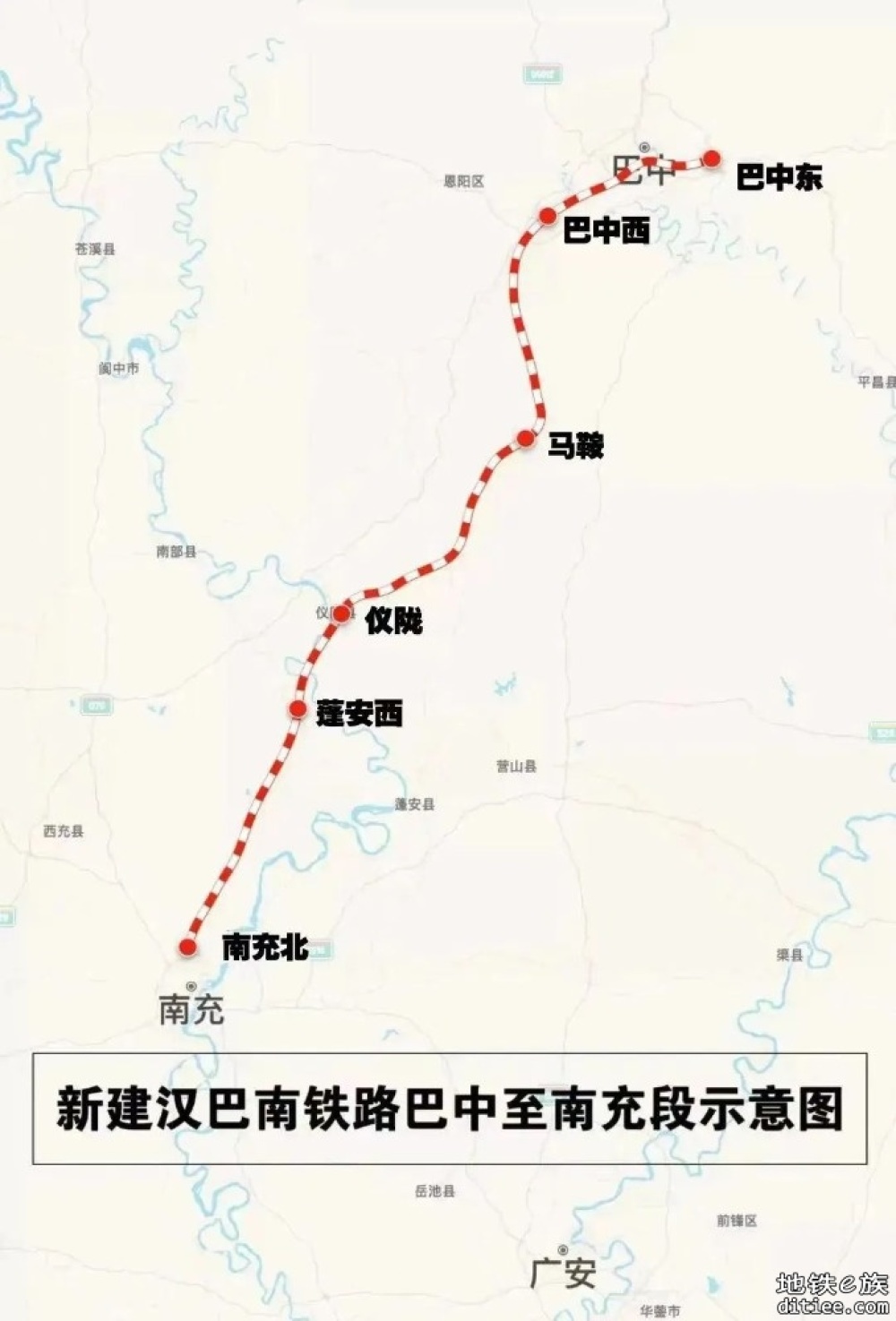 汉巴南铁路首条接触线成功架设，静态验收即将启动