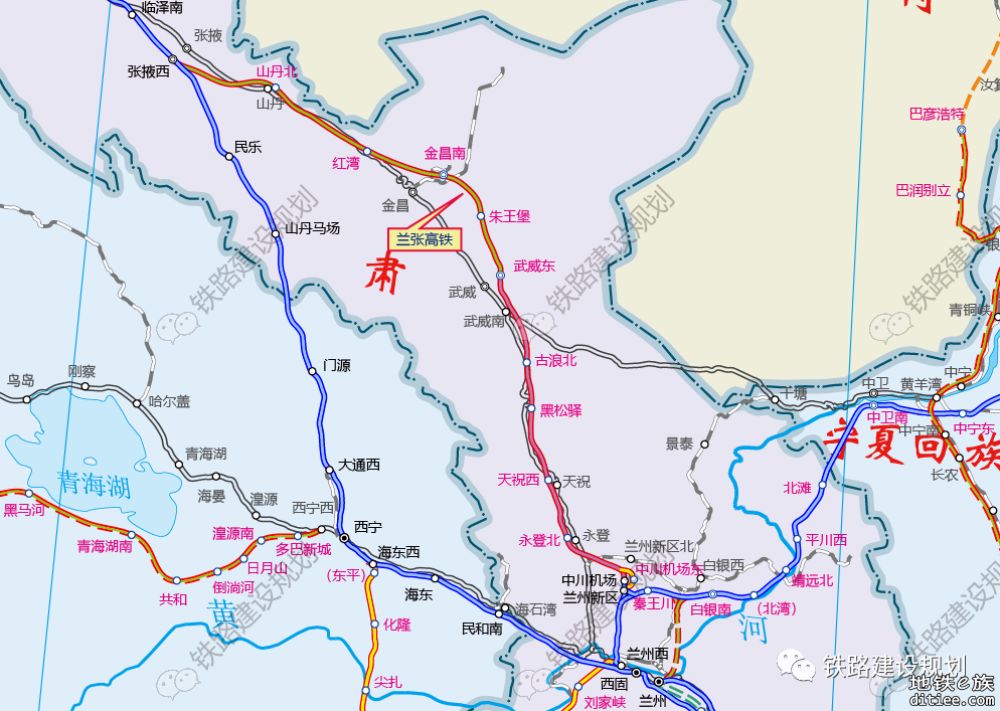 兰张高铁（中武段）首条接触网导线成功架设