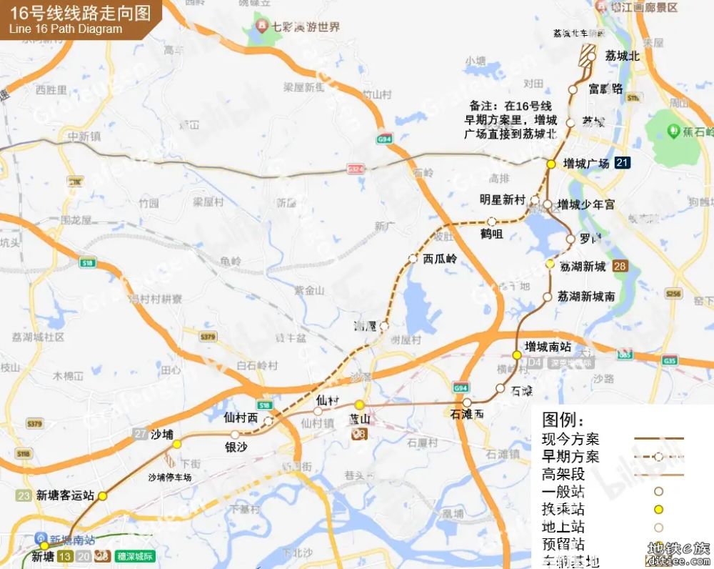 广州地铁16号线线路简介、走向图及最新消息