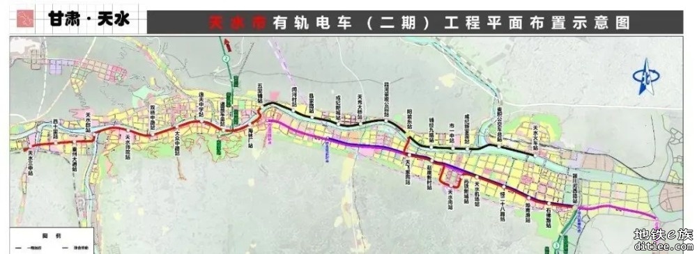 资金没到位 甘肃天水有轨电车二期项目陷入困境