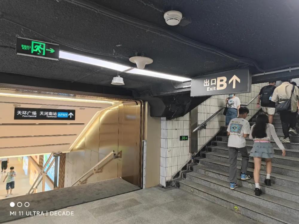 广州地铁体育西路站-天河路站连接通道8月22日11时起正式...