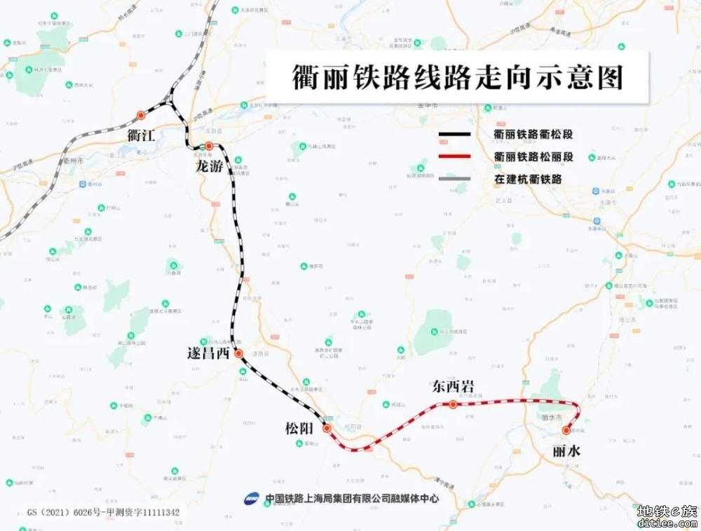 衢州—丽水，这条铁路建设有新进展！