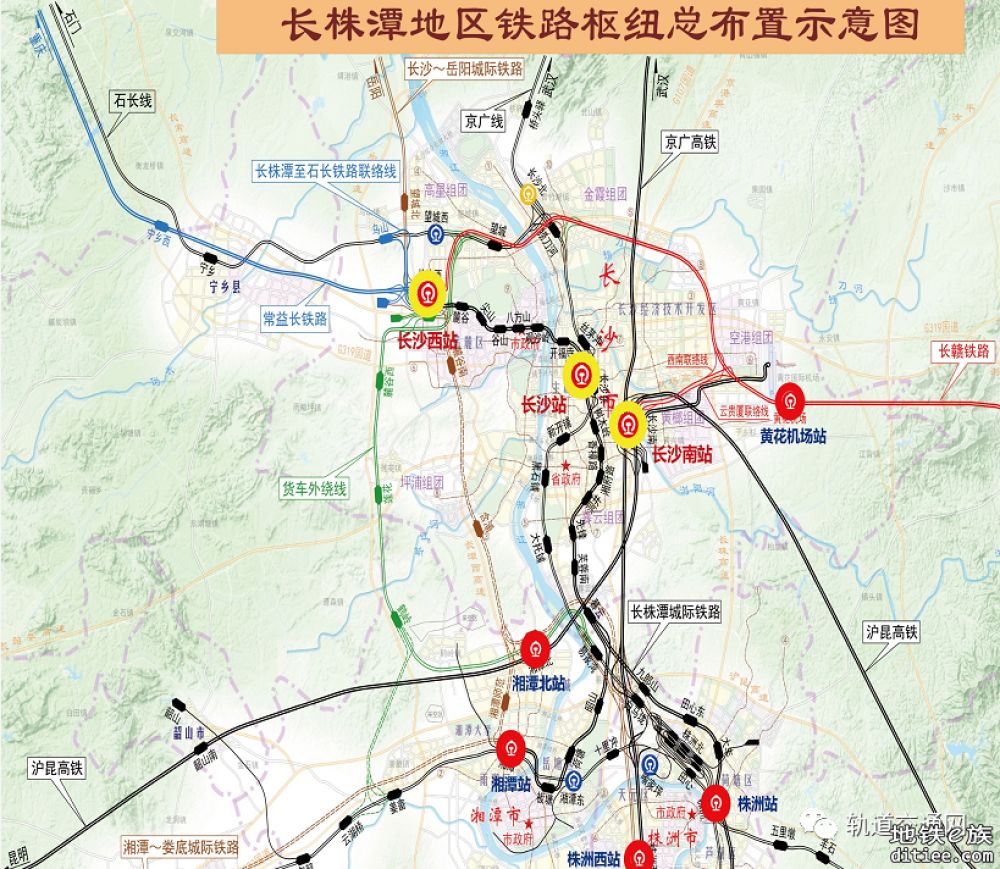 177公里！长株潭将开工3条轨道交通线路