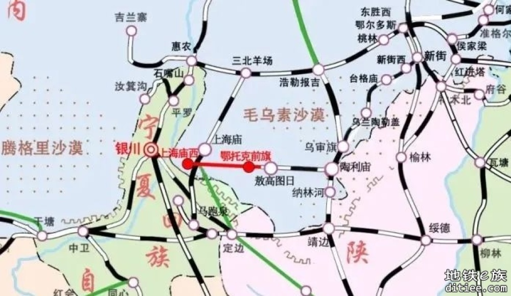 即将全面开工！鄂上铁路建设用地获批