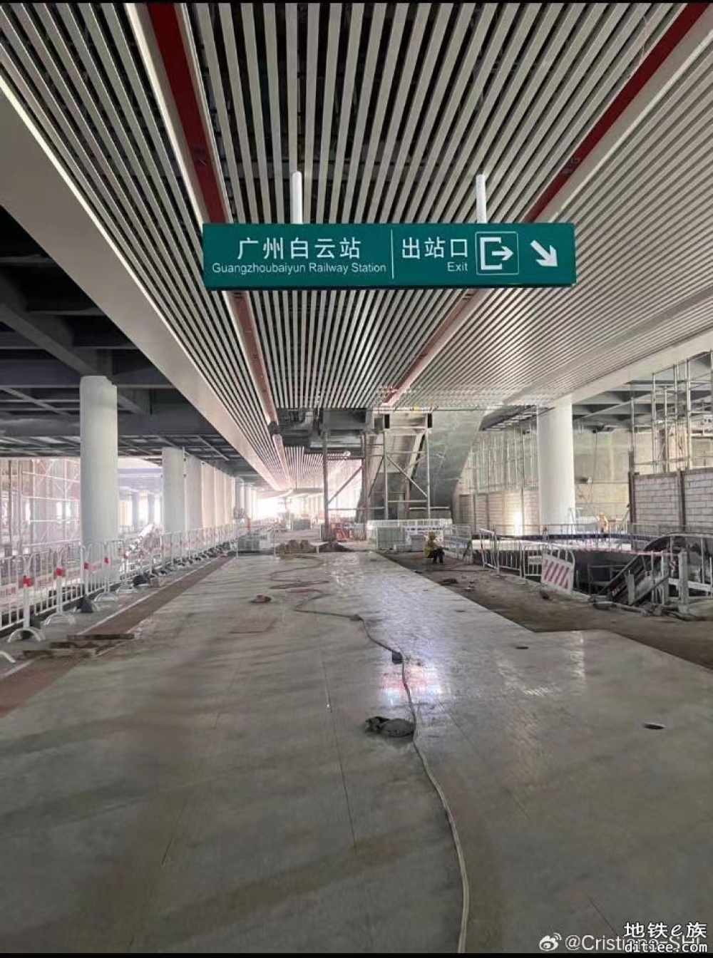 【持续更新】广州地铁新线预测正式名 v2.1.2