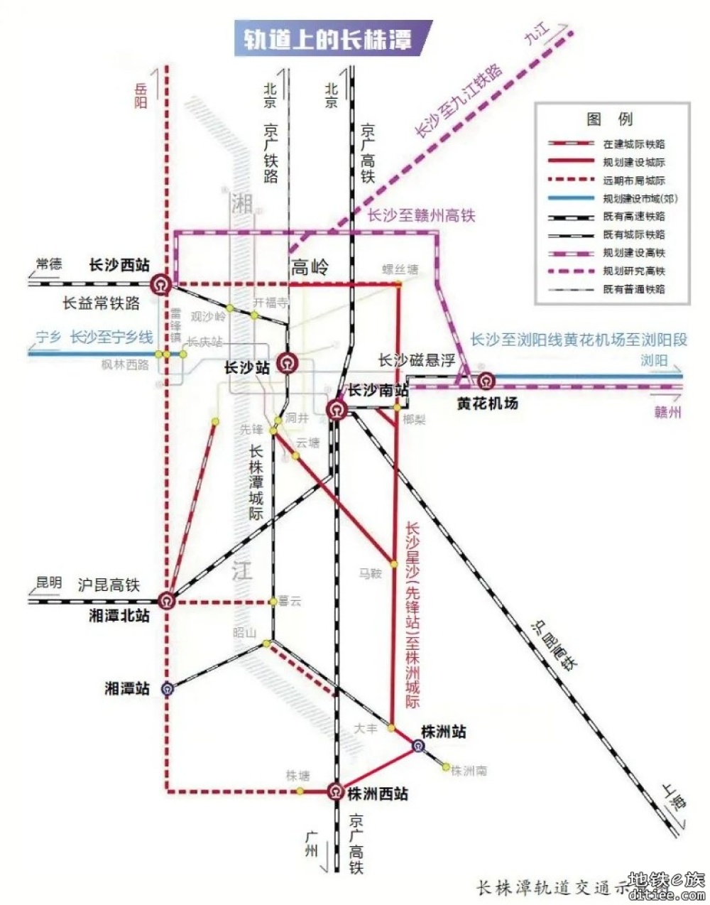 株洲规划4条“城轨”，对接长沙和湘潭