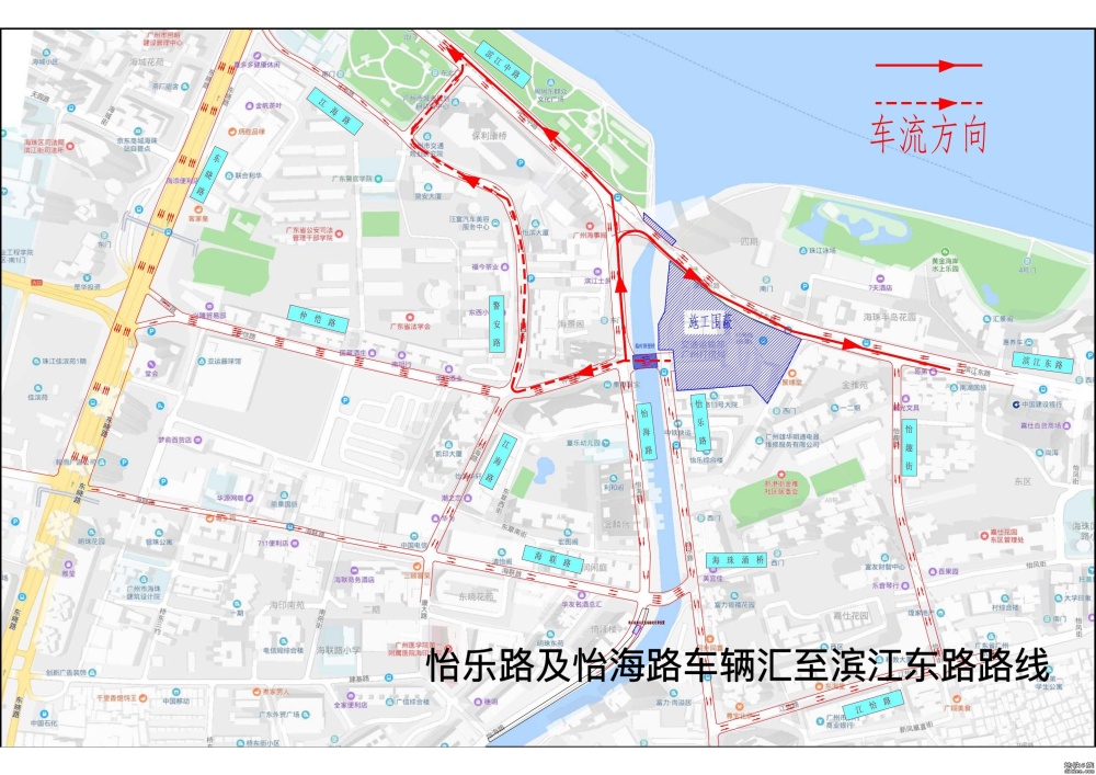 滨江东路站部分围蔽路段自9月10日零时起恢复通车