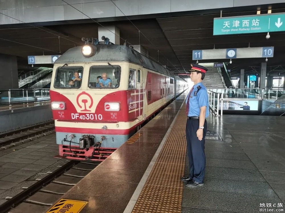 天津西—大兴机场，这条城际铁路启动联调联试！