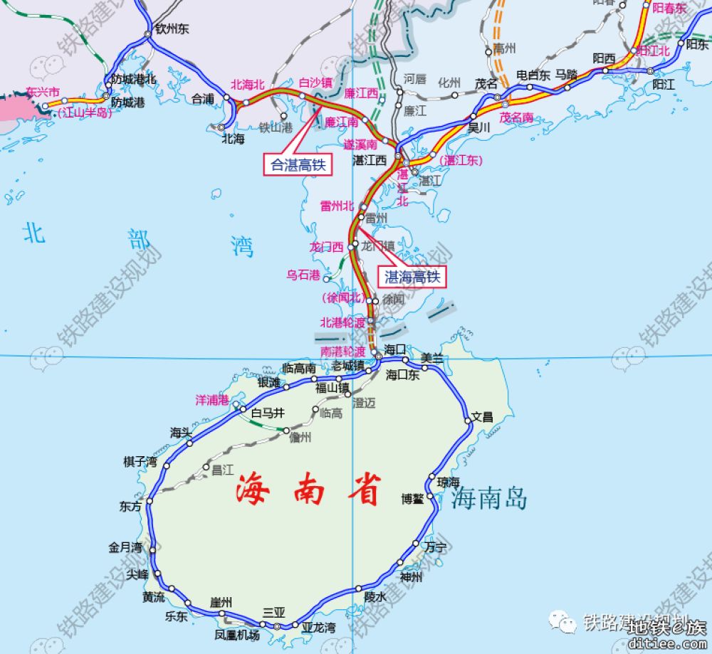 湛海高铁可研报告拟于9月底完成批复 铁路建设规划
