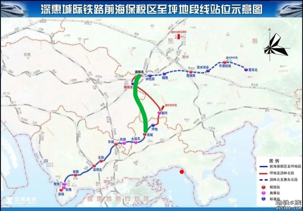 深惠城际惠州段才完成可研报告送审稿