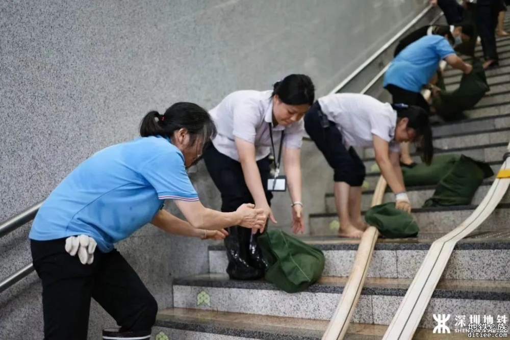 关于极端暴雨频发，地铁轨道防水排水设计