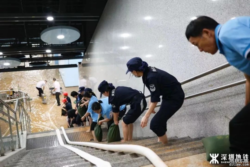 关于极端暴雨频发，地铁轨道防水排水设计