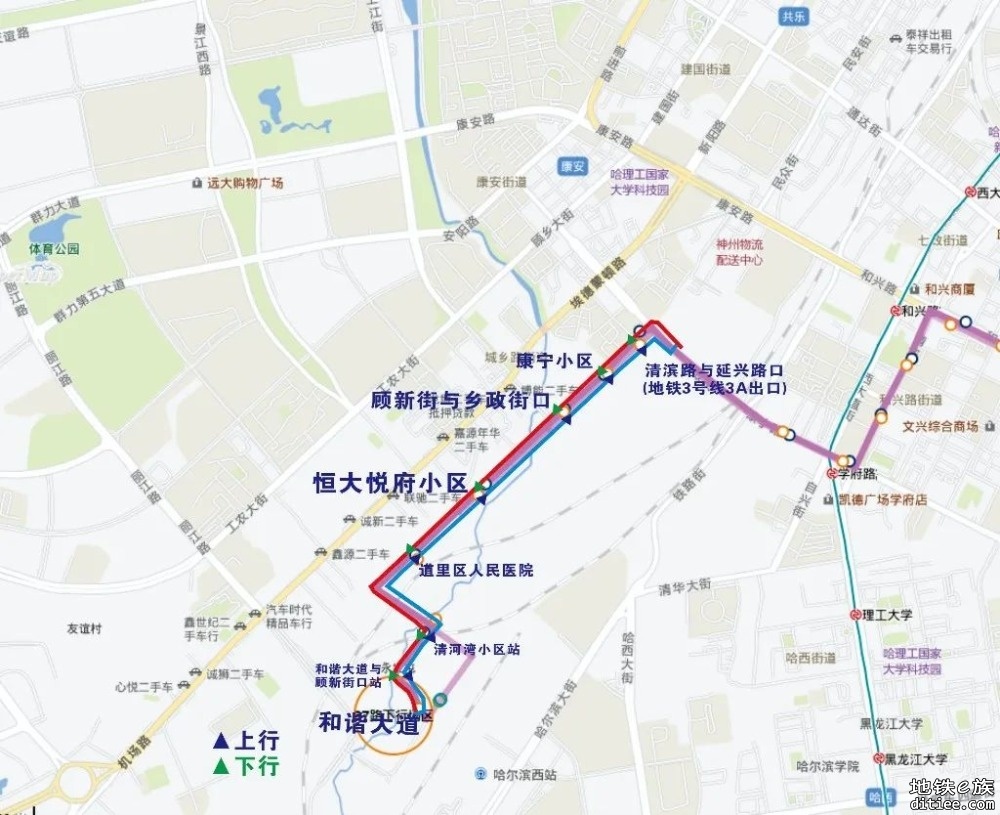 票价1元，哈尔滨此地明日开通高铁地铁接驳专线！