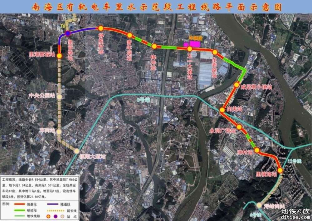 南海里水有轨电车项目——跨水口水道大桥主跨顺利合龙