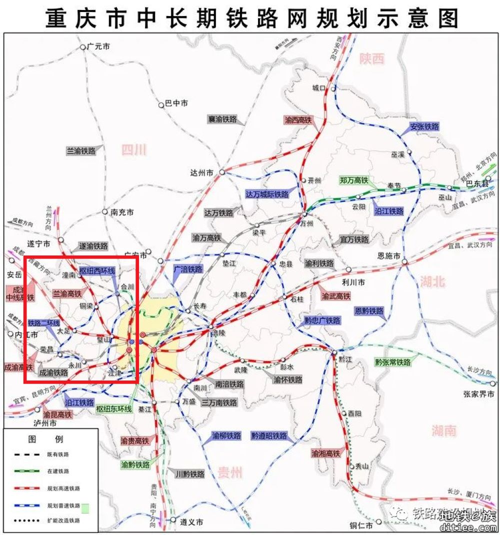 构建铁路双环！重庆铁路枢纽西二环线来了