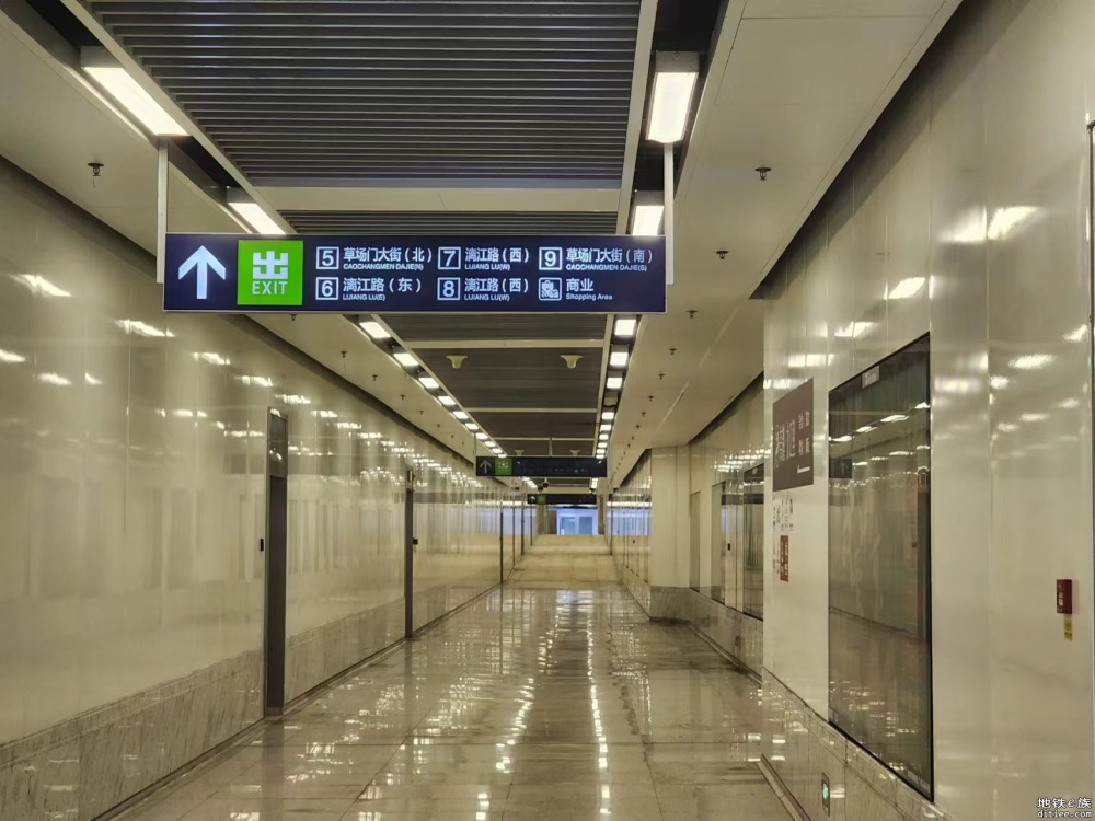 龙江站出口有新进展