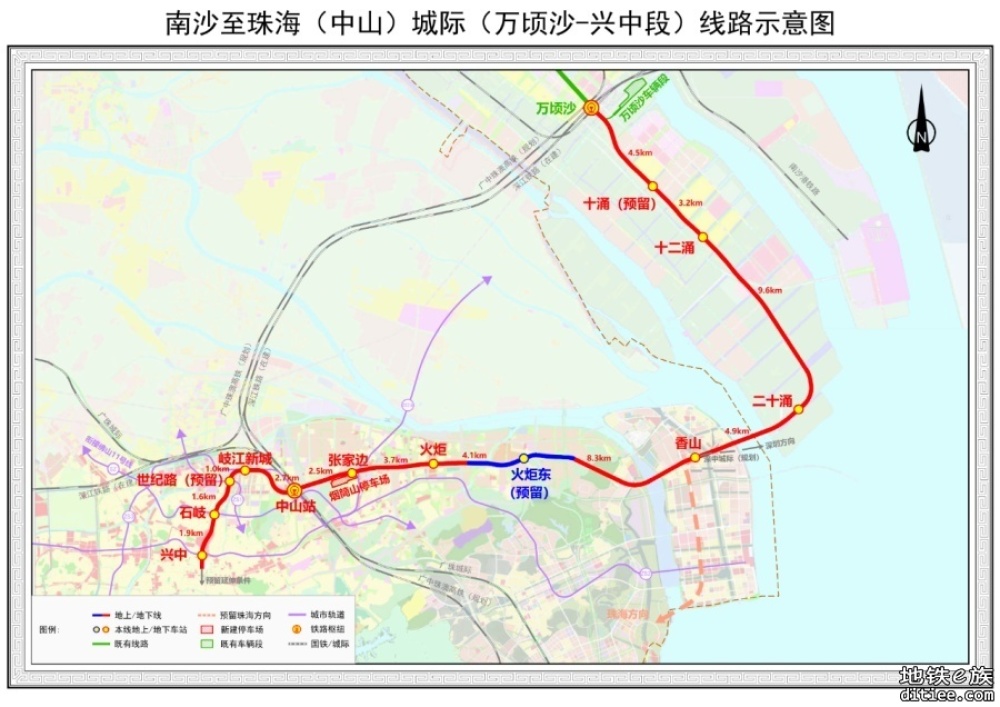 南中城际兴中站、石岐站即将动工！这些路段需要绕行