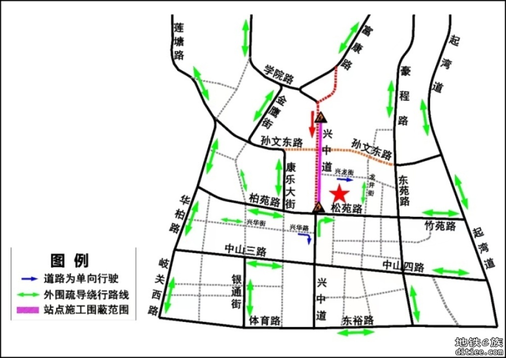 南中城际兴中站、石岐站即将动工！这些路段需要绕行