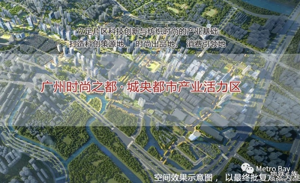 康乐鹭江旧村改造策划方案公示：拆握手楼，留大型专业市场