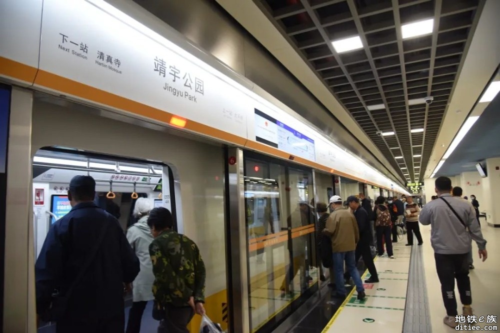 这个长假，哈尔滨地铁收车时间延至23时