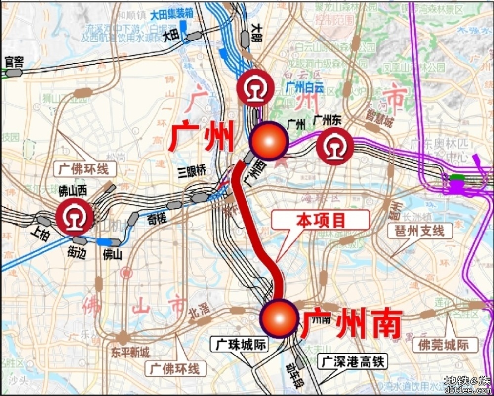 广南联络线开工！广州南站能到的站，未来广州站也能去！