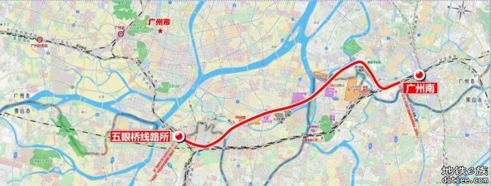 广南联络线开工！广州南站能到的站，未来广州站也能去！
