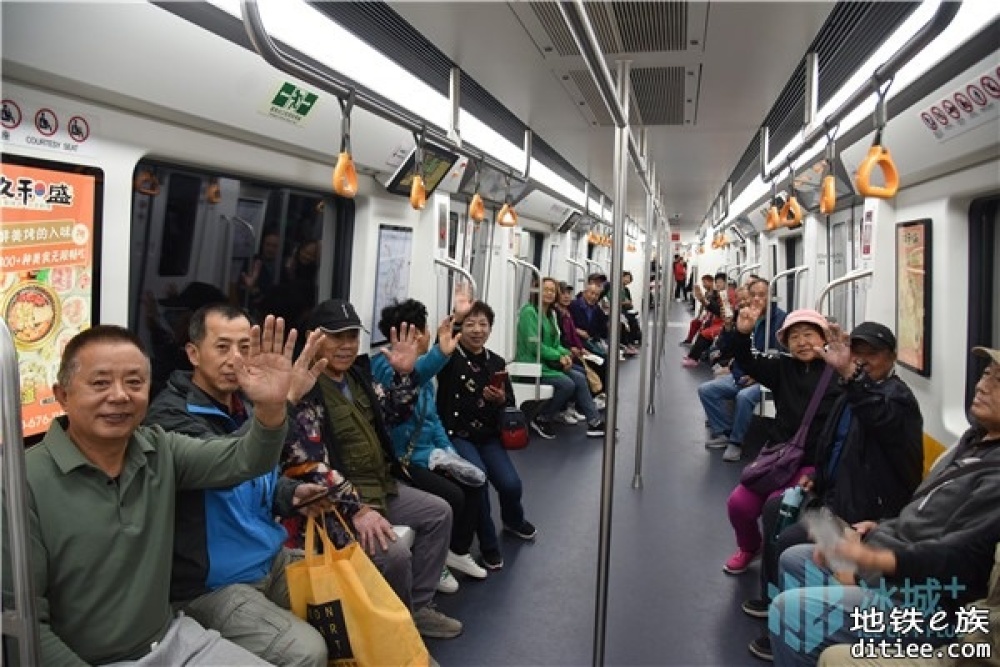 哈尔滨地铁3号线西北环道外段开启观光运营