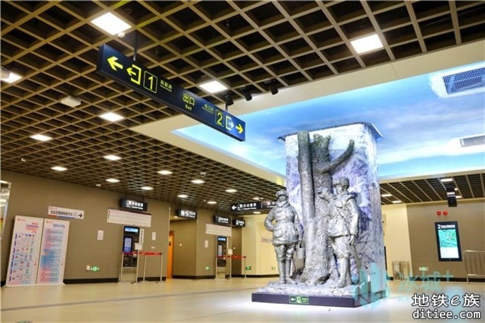 哈尔滨地铁3号线西北环道外段开启观光运营