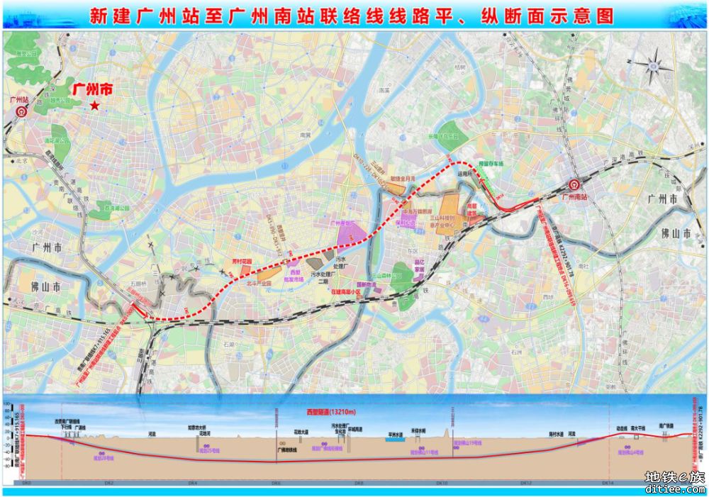 开建！广州站1小时直达香港西九龙站