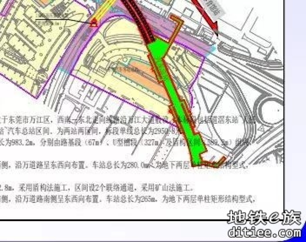 2023年9月第4周汽车总站、黄江中心站地铁站施工进度图