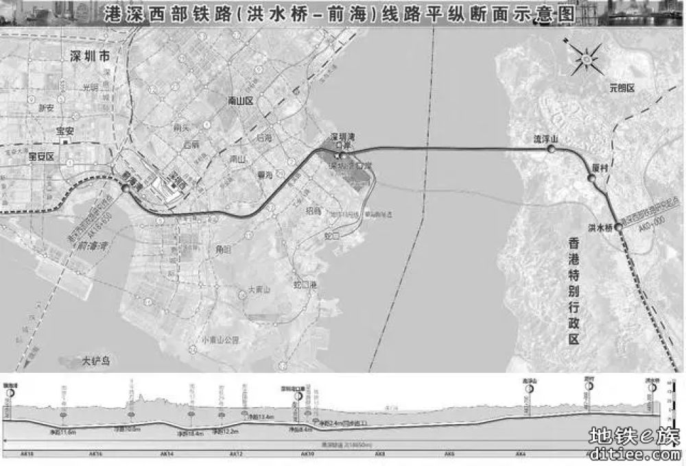 分享一篇文章：港深西部铁路深圳段线路方案研究