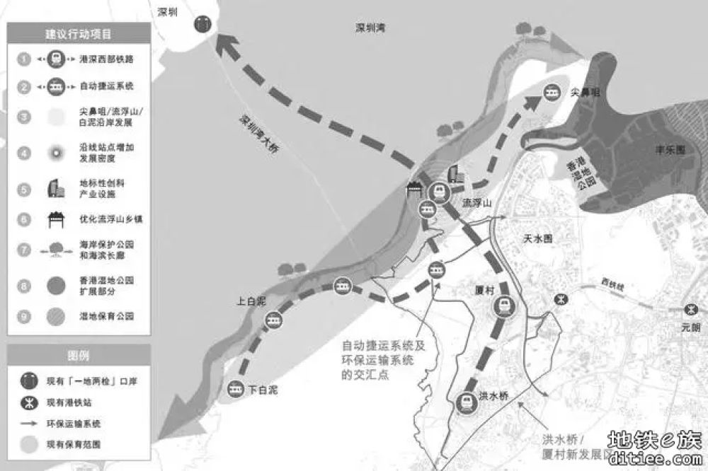 分享一篇文章：港深西部铁路深圳段线路方案研究