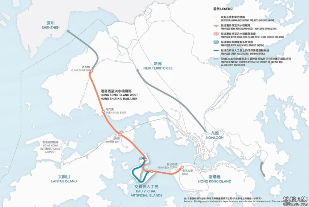分享一篇文章：港深西部铁路深圳段线路方案研究