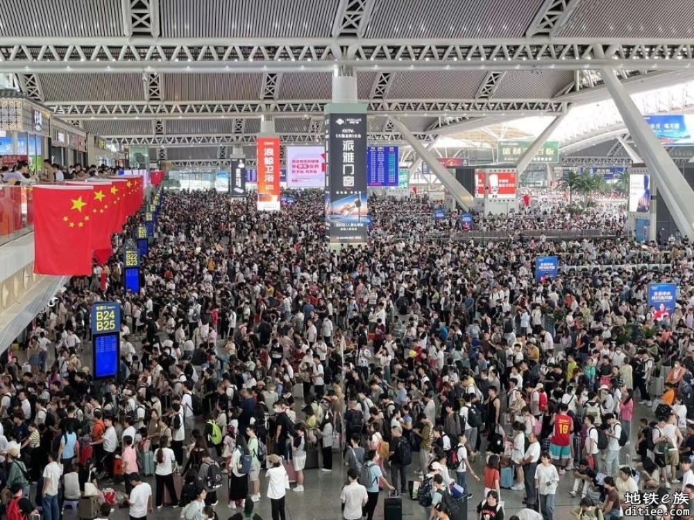 45.4万人次！广州南站刷新单日到达旅客历史纪录