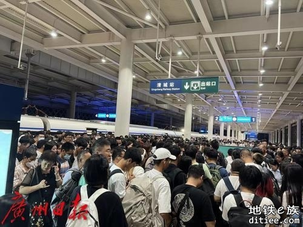 广州地铁“双节”假期8天运客6200.9万人次
