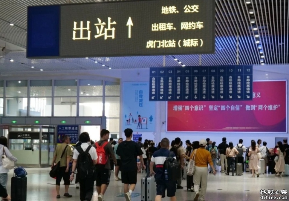 广深港高铁虎门站假期刷新纪录，8天迎送71.8万人次