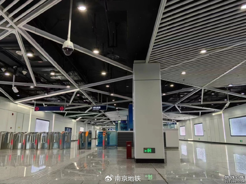 南京地铁建设最新动态
