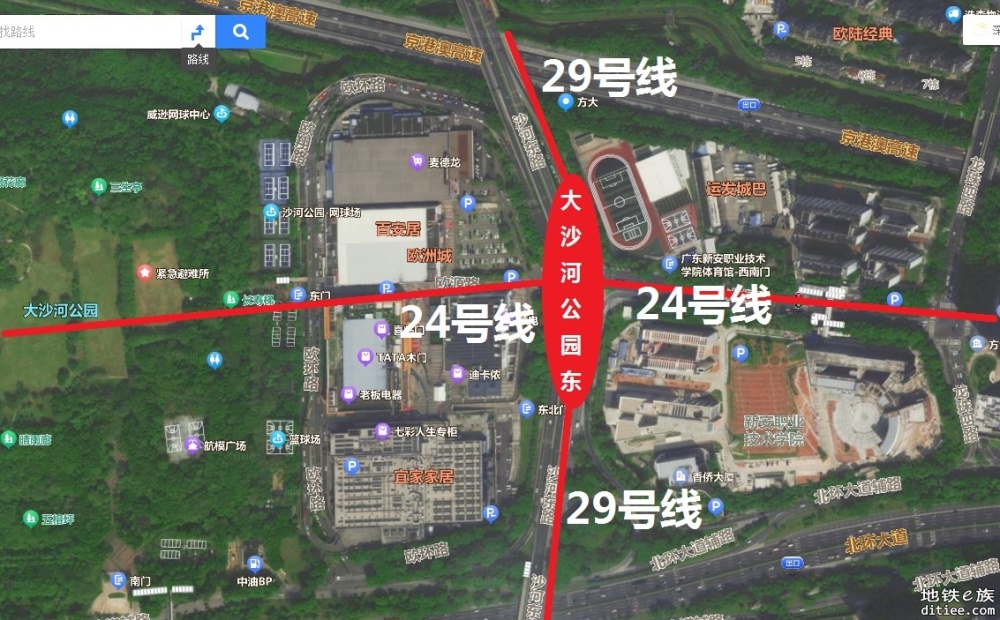 《深圳市轨道交通29号线交通详细规划(红树湾南至兴东段)》（草案）的公示