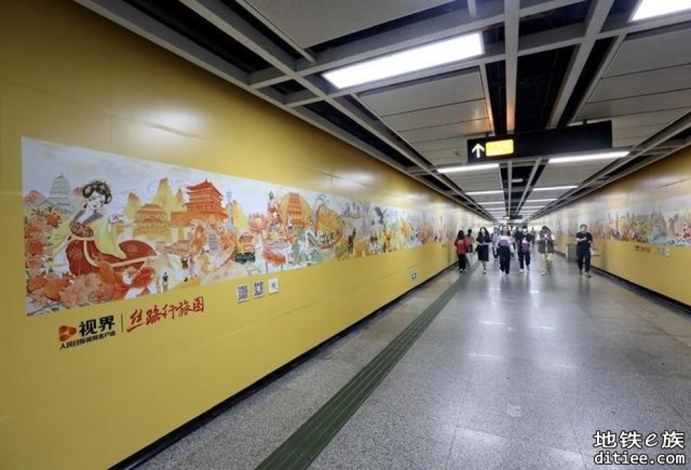 广州地铁展出“一带一路”主题国风手绘长卷