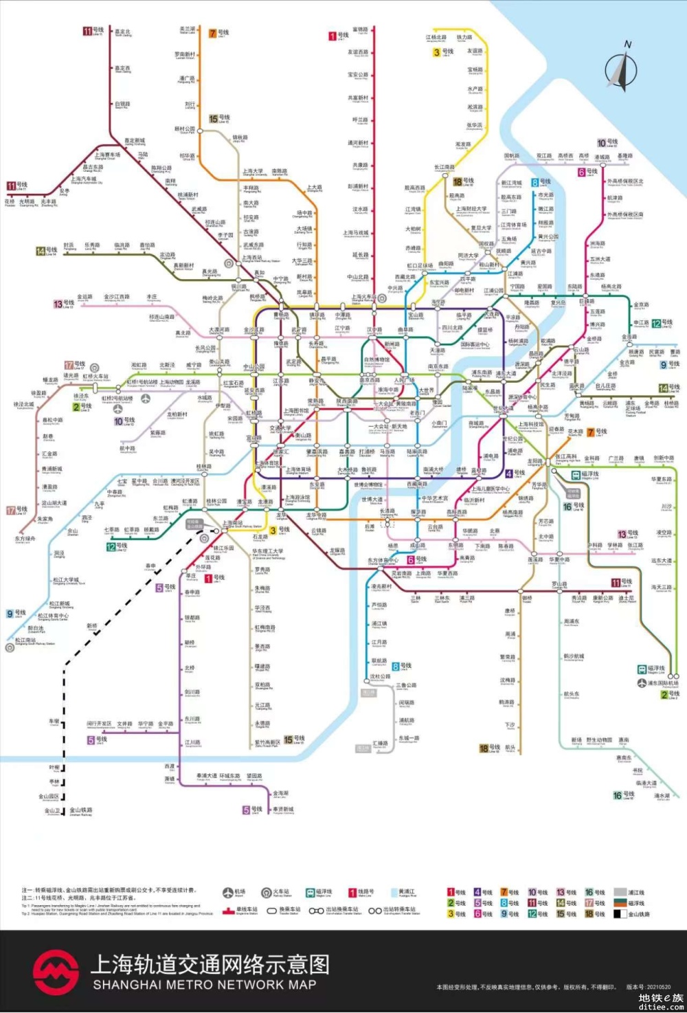 上海地铁运行线路图2023