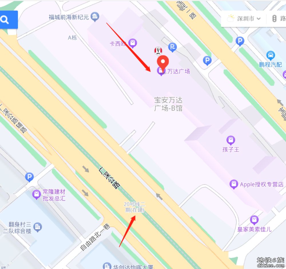 深圳地铁20号线二期施工总承包招标