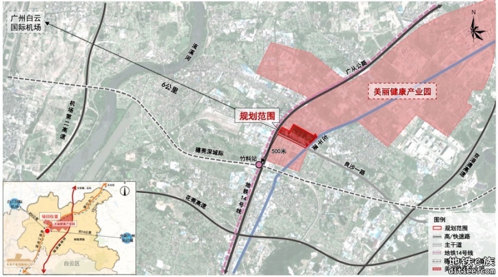 促进站城一体化建设，地铁14号线竹料站旁将建活力城市社区