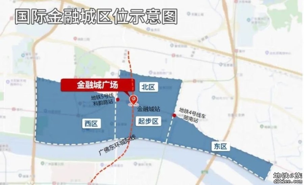 金融城广场预计2024年11月底开业，将为广州国际金融城发...