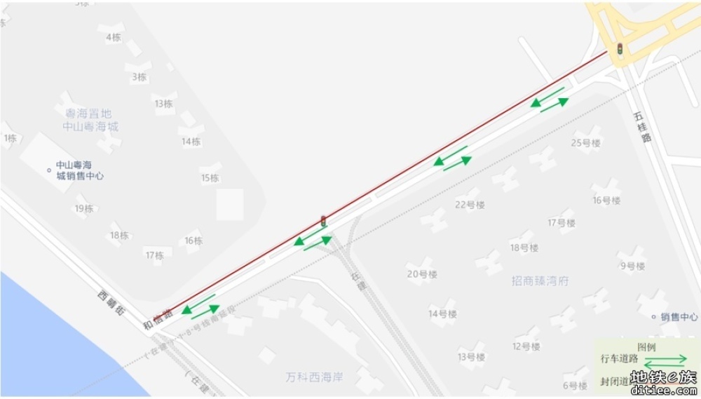 翠亨新区和信路北侧实施封闭