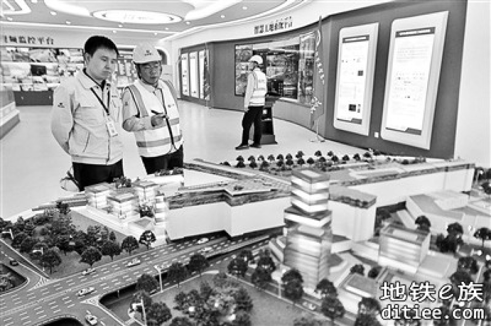 “最强大脑”助力北京地铁13号线工程扩能提升