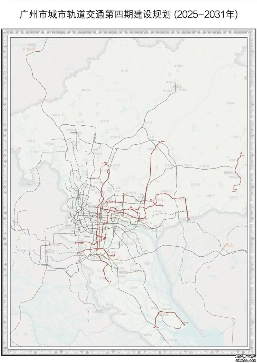 广州地铁四期申报要延后！这些区域的“地铁梦”暂停 城...